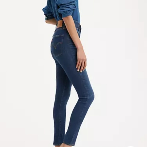 Levi's Denim - Levi's Ultra High Rise Mile High Super Skinny Jeans